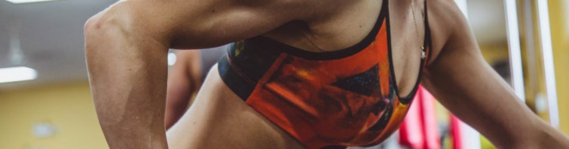 Μυϊκή Ενδυνάμωση